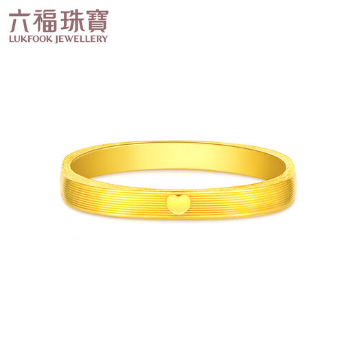 Lukfook Jewelry Pure Gold Love Square Ring Gold Ring Closed Ring Single Gift Price L07TBGR0006 No. 15-4.10g (including labor cost 201 yuan)