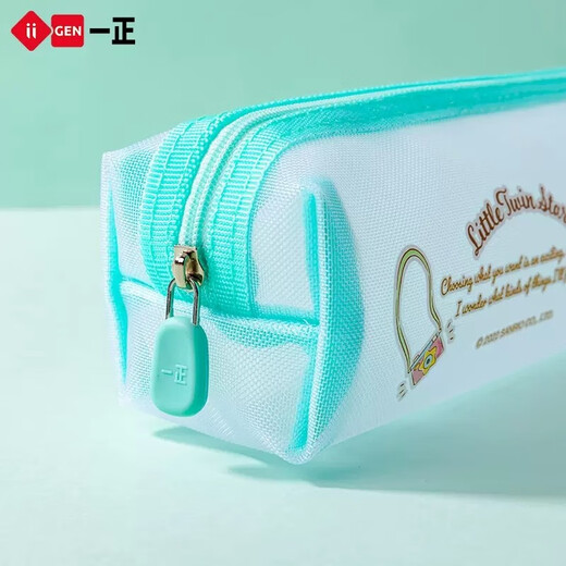 Yizheng Sac à crayons en mailles transparent mignon sac de crayon de grande capacité