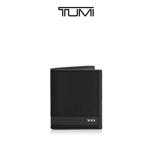 Tumi / tuming alpha slg sac à carte multi-cartes sacport sac en nylon portefeuille nylon noir / 01192271d2