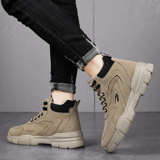 
Changxiang Huili Martin boots men's shoes in summer sports winter large size non-slip waterproof construction site work mountaineering work labor protection shoes men YJ-9193 khaki 42