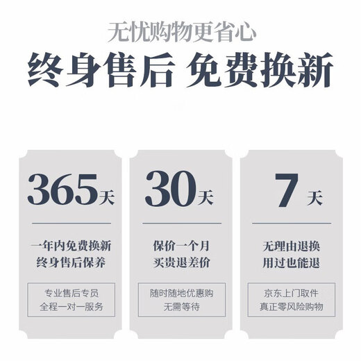 EothPT950 Platinum Moissanite Diamond Clover Ring Girls Looking for Marriage and Valentine's Day Birthday Gifts for Girlfriend PT950 Platinum Clover Ring + Certificate + Gift Box