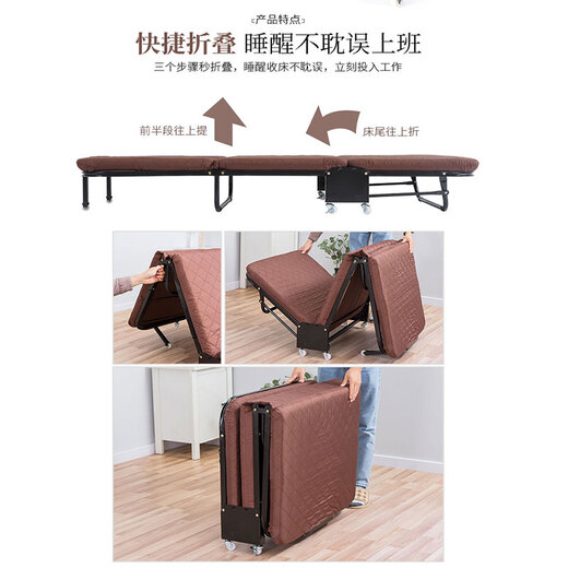 Ou Runzhe folding bed widened 75cm thickened sponge Multi-stage backrest adjustment triple folding single nap bed Coffee color