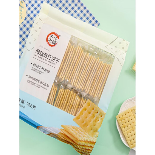 Probieren Sie den Laden, probieren Sie den Laden, Meersalz -Soda -Kekse, kein Zucker zu Zucker, Milchsalz, salzige Kammkuchen -Snacks, Salzgeschmack 756 g, Meer * 1 Beutel, Total
