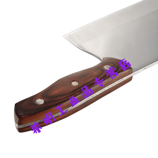 Shantou Lincun Xindeli Kitchen Knife Chrome Steel Mulberry Knife Chef's Knife Sharp Slicing Knife Heavy Duty Household i-Sharp-Free Milky White
