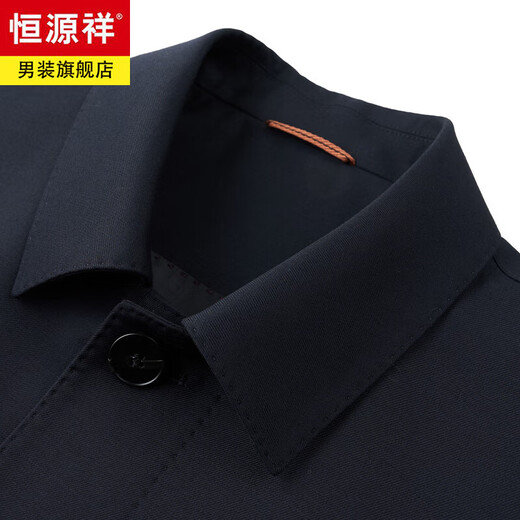 Hengyuanxiang worsted mercerized wool windbreaker men's mid-length lapel work formal business jacket middle-aged executive jacket navy blue XL 180