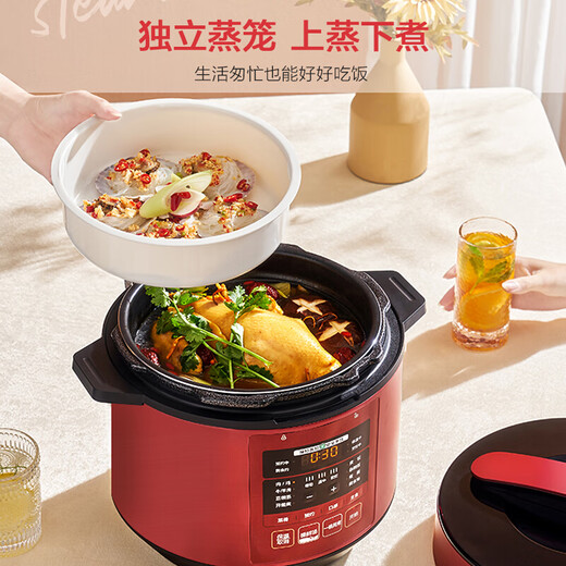 美的（Midea）电压力锅家用大容量多功能煮饭煲汤智能预约电高压锅不粘锅蒸饭煲 红色5升双胆MY-50M3-756