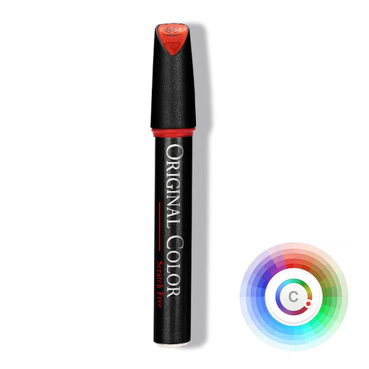 
Casual Porsche Automotive Repair Pen Cayenne Macan911 Paramela 718 Scratch Repair Artifact Point Paint Pen Pink (Y8)