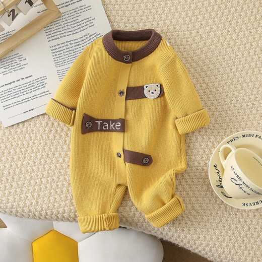 G.duck little yellow duck children's clothing baby clothes autumn and winter fashionable baby boy sweater crawler suit newborn jumpsuit spring and autumn yellow size 66 recommended 3-6 months 10Jin Jin equals 0.5kg -13Jin Jin equals 0.5kg