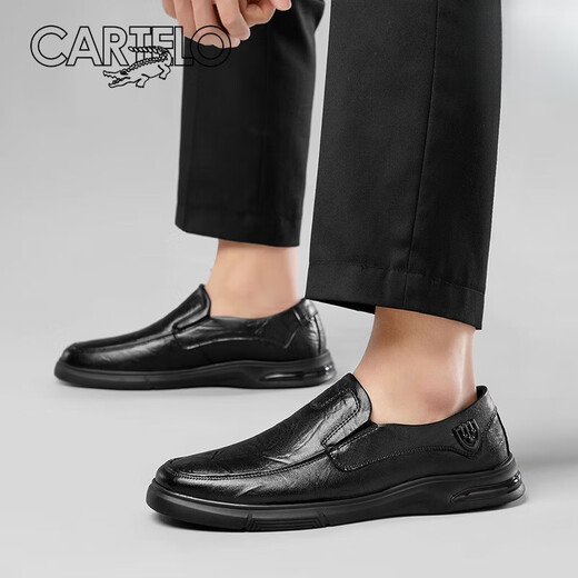 
CARTELO leather shoes men's one-legged 2024 new autumn leather men's business casual dad shoes brown-comfortable and versatile-6629 38 standard leather shoe size