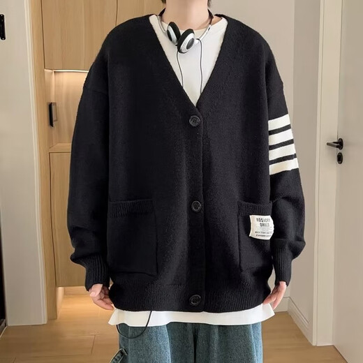 NASALIKE 国潮开衫毛衣外套男夏季潮牌宽松纯色v领针织衫韩版潮流百搭休闲 轩潮社683红色 M
