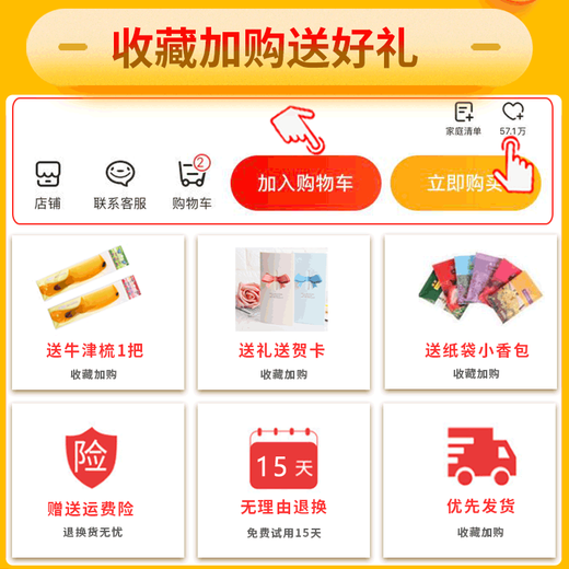 憧憬主义太阳花长款钱包女士新款手拿包手机包轻奢女生钱夹零钱包女卡包 黑色