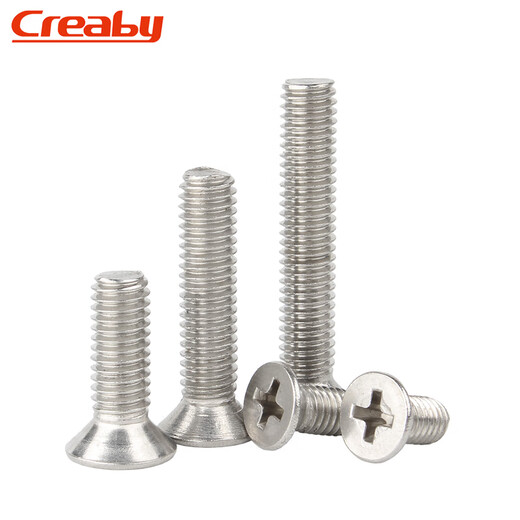 Creaby304 stainless steel cross countersunk head screw flat head bolt cross recessed screw machine wire machine screw M6x8 30 pcs