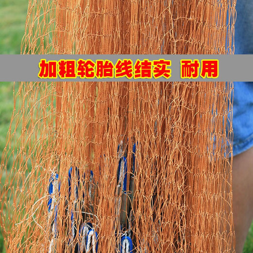 St. Ruian's old-fashioned hand-thrown traditional hand-thrown net tire line catching fishing net rotating net throwing net tire line 2 fingers 3 meters high - 4 meters in diameter