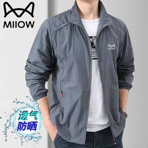 Catman sun protection clothing men's summer light jacket loose skin clothing breathable outdoor jacket fishing clothing dark gray XL