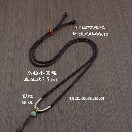 Jewelry accessories hand-woven pendant rope crystal handmade rainbow winding necklace rope small round rope hanging neck rope Autumn green