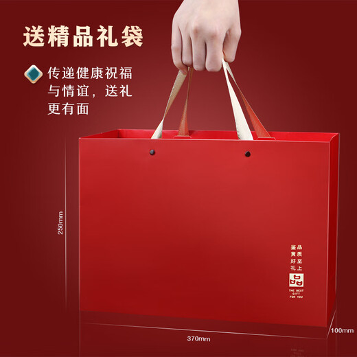 Yuxin Tea Gift Box Que Tongue Green Tea Jinjun Mei Black Tea Jasmine Tea Combination Tea Small Can Gift Box High-end Gift Gift