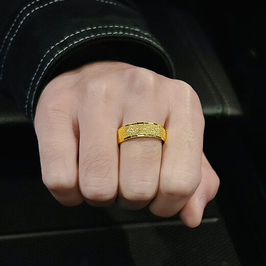 Sea Rover gold plain ring men's new ring 999 pure gold frosted ring as a Valentine's Day gift for boyfriend and husband. Frosted ring, width about 3mm, gold weight about 2.66G
