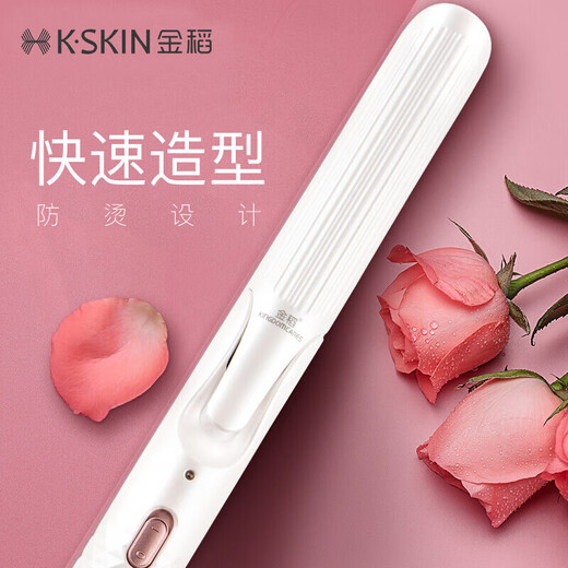 金稻 迷你夹发板电夹板直发棒卷直两用男女烫发棒卷发器防烫拉直板夹生日礼物便携出游 KD3886A白色 25mm