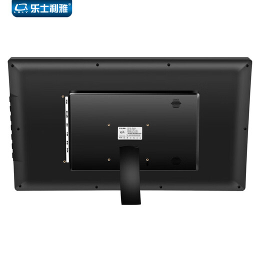 LSLY Marco de Fotos Digital de Vista Completa de 19 Pulgadas, álbum de Fotos electrónico, Pantalla de Alta definición, Video 1080P, Pantalla Comercial con Control Remoto, Negro de 22 Pulgadas, Disco 32GU Gratis + Placa montada en la Pared