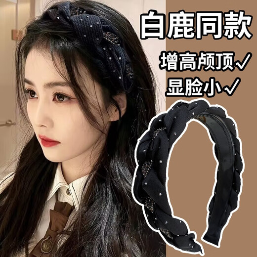 Zhuo Keke high-end exquisite high skull headband for women 2025 new style headband high-end rhinestone temperament face wash hairpin headwear black rhinestone twist headband