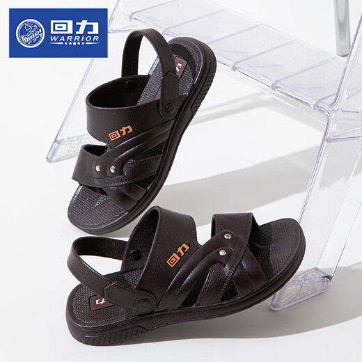 Sandalias Huili Summer Summer Beath Beach Beach Beach sin deslizamiento Sandalias casuales resistentes a la ropa de agua Men Aphalope para hombres al aire libre 3883 Negro 42