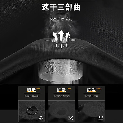 361 Sports Suit Quick-drying Clothes Men's Autumn and Winter Velvet Warm Sportswear Running Suit Fitness Suit Men's Running Tights Four-piece Set Classic A Style 2XL