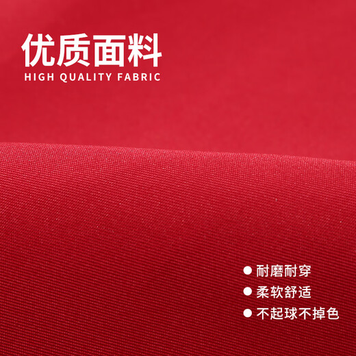 Success.long vest work clothes custom printed logo billiard hall multi-pocket volunteer advertising photography media promotion vest red XL