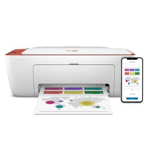 HP (HP) 2779/2729 Color Ink Jet Multi-Función impresora todo en uno Home Student Tarea Foto A4 3-In-1 2729 Printer (imprima Copy Scan + Wireless Wifi)