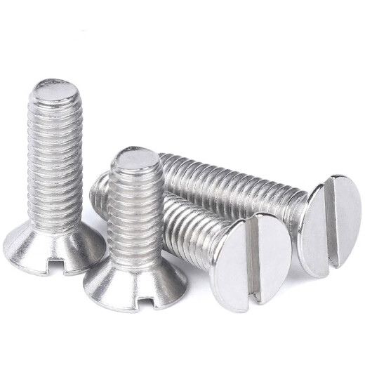 
Hethdigg JG-679 304 stainless steel one-slot countersunk screw one-slot flat-head wire GB68 M8 hex nut (50 pieces/pack)