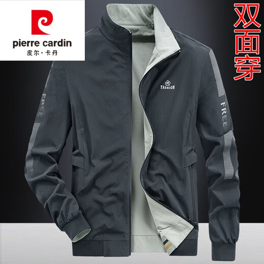 Pier Cardin high-end brand men's clothing for spring and autumn men's double-sided business casual jacket regular business slim-fit lapel jacket top knit black [double-sided wear] 6626 M