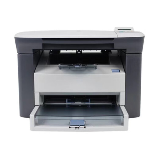 惠普（HP）全新M1005MFP打印复印扫描激光一体机多功能黑白办公A4打印机 全新HPM1005【含一个原装硒鼓】 官方标配【仅电脑用】
