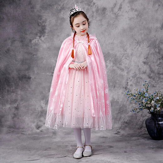 
Bear Elf (xiaoxiongjingling) Children's Cloak Spring and Autumn Girl Princess Aisha Cloak Hooded Jacket Long Baby Outing Shawl Frozen PJ9893 Pink Fleece Cloak S S (recommended height is about 90-120)