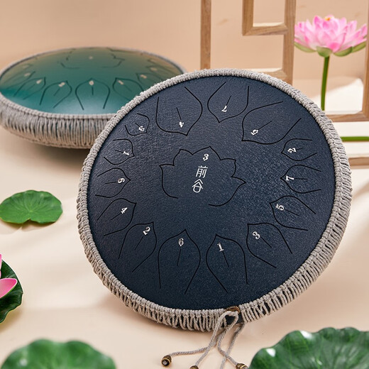 Cega Ethereal Drum 15-tone Steel Tongue Drum Color Hollow Drum Adult Children Beginners Hand Dish Drum Worry-free Drum Percussion Instrument Small 13-inch 15-tone Lianyun Zu Naiqing + Drum Stand