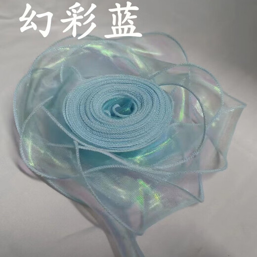 Muyu Colorful Laser Fishtail Yarn Ribbon Wave Overlay Flower Yarn Decorative Yarn Ribbon Flower Shop Flower Packaging Material Ice Sea Blue 4cm*8m One Roll