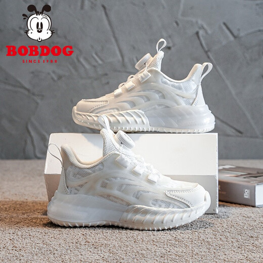 
Babudou children's shoes children's white shoes 2025 spring new mesh breathable girls casual shoes old soft sole boys sports shoes Pearl white 13547 (double net) 34 inner length 22.0cm