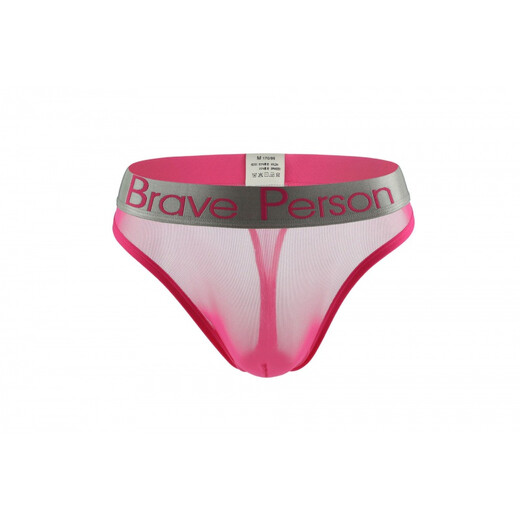 ROSELEX confidential delivery men's sexy underwear sexy fully transparent mesh thong gay U light blue S