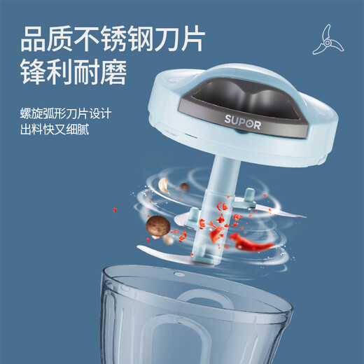 SUPOR garlic masher, manual garlic puller, mini garlic press, cutting and stirring garlic grinder, manual medium 650ml three-blade head