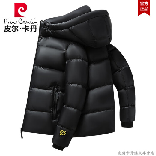 Pierkadan down jacket for men winter black gold men and women hooded short bread suit warm white duck down windproof travel jacket YR681 black gold short 2XL