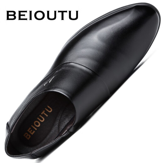 北欧图（BEIOUTU）商务休闲鞋时尚潮流套脚百搭上班男士正装皮鞋子 1098 黑色 43 