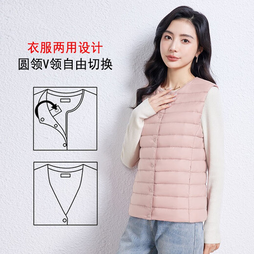 YAYA (YAYA) off-season down jacket for women in autumn and winter new style lightweight slim fit down vest slim liner vest top KX off-white M 160