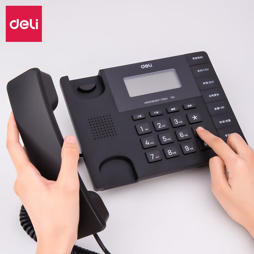 Deli-Anrufer-ID Büro Home Telefon Feststellung Telefon Wired Hotel Rezept