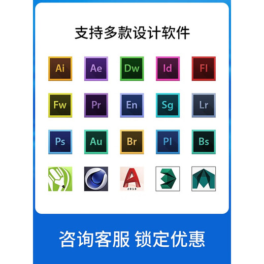 Zhiyingsheng ASUS i9 14900KF/A2000 designer graphics workstation professional video editing 3D modeling rendering drawing assembly high-end desktop computer host i7-12700F enterprise-class workstation QuadroM4000-8G (professional industrial design)