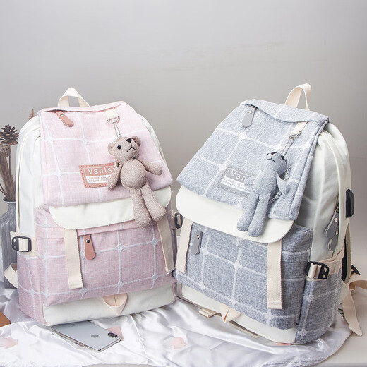 Neue koreanische Version des vielseitigen literarischen Leinwand -Rucksacks für Mädchen im College -Stil Rucksack Leichtes Kapazität Grundschüler Junior High School Schüler High School Schools Schultasche Computertasche FantExi V688G Pink