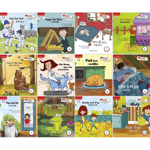 Serienauswahl] Fremd Studies Society Lisheng Polaris Natural Pining Bilderbuch Level 123456 Natural Pining Lehrbuch Kinder Englisch -Bewertungsbücher Kinder -Englisch -Einstufung Bilderbuch Grundschule Grundschule Bilderbücher außerschulische Lesen Englisch Bilder Bücher Lisheng Polaris Natural Pining Bilderbuch Level 12 Band 2 (Lesen in Klasse 3 und Klasse 3)