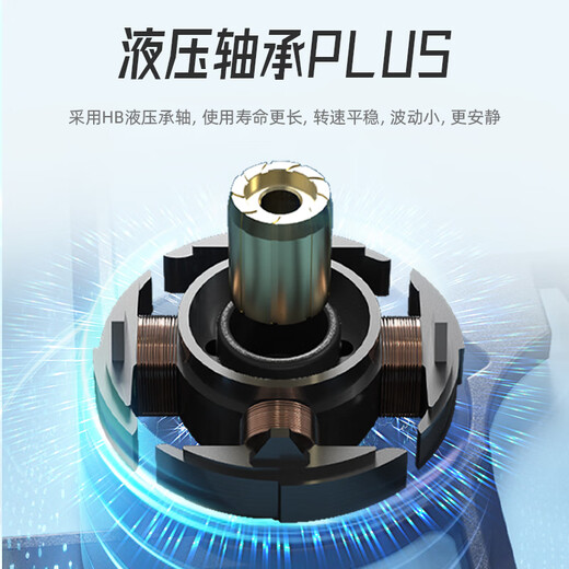 ID-COOLING（ 酷凛）9CM薄扇 白色无光机箱风扇  PWM温控 可适用ITX下压式电脑散热器风扇9015规格 TF-9215-W