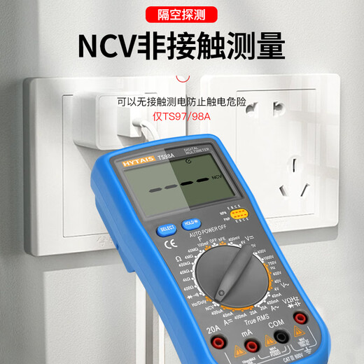 Kezhitu Multimètre numérique personnalisé Taisisng High-Precision Intelligent Anti-brûlant Électrican Special Meter Fréquence Température Diode DT9205 [Un clic sur et hors / Zero Fire Jugement]