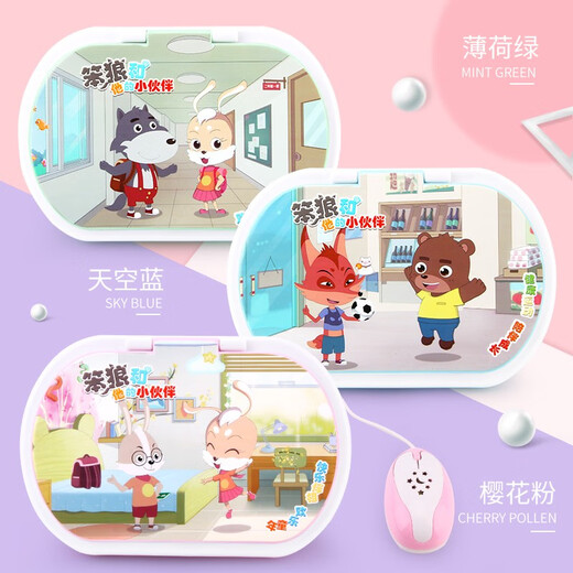 Le Tongtong Детская учебная машина компьютерные игрушки для детей и детского сада 0-3-6 лет китайский и английский
