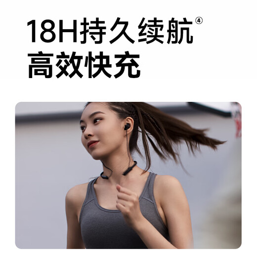 Ride (Edificador) W200BT Free Free Sports Bluetooth Bluetooth Auriculares Gold Standard Certification Support Reducción de ruido de llamada de carga rápida Aplicable a Apple, Huawei, Xiaomi Oppo Teléfono móvil Negro