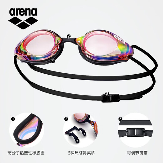 Arena (arena) Arena swimming goggles, coated for men and women, waterproof and anti-fog, professional, imported from Japan, universal for swimming adults and teenagers, flat coating PKBK, imported from Japan, racing small frame, universal for adults and children