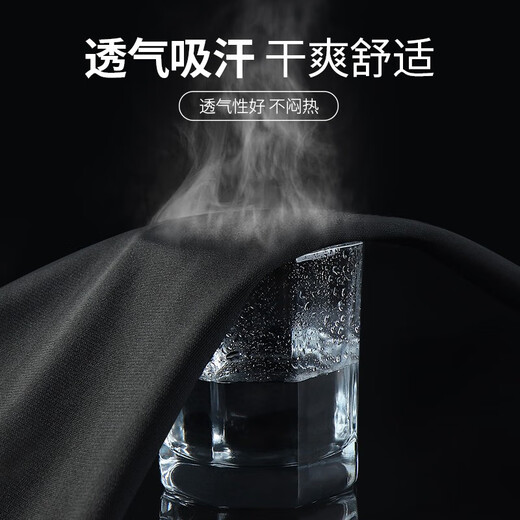 艾伦伯顿（Alen Botun）紧身裤男速干高弹健身运动套装跑步服篮球训练骑行打底裤压缩丝袜 333+701两件套 XL【145-160斤】